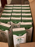 德亚（Weidendorf）新西兰进口4.0原生高蛋白高钙全脂纯牛奶250ml*24盒学生营养早餐 实拍图