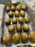 佳沛（zespri）新西兰  阳光金奇异果18粒超大果原箱单果重约173-204g 猕猴桃 实拍图