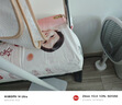 好奇（Huggies）铂金装纸尿裤M144片(6-11kg)中号婴儿尿不湿小桃裤裸感超薄透气 实拍图
