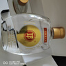 邛酒小宝贝 酿酒大师甄选 浓香型白酒 纯粮酿造 口粮酒 52度 100mL 2瓶 晒单实拍图