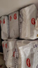 好奇（Huggies）金装纸尿裤NB80片(5kg以下)新生儿小号婴儿尿不湿云感裤超薄 实拍图