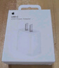 Apple/苹果 30W USB-C充电器 苹果充电头 原装充电器 手机快充 适用iPhone/iPad/Watch/Mac/AirPods 实拍图