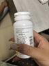 同仁堂维生素b族片复合维生素生物素叶酸烟酰多维b1b2b6b12b3  100片 实拍图