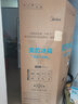 美的（Midea）【国家补贴】220升三门循环小电冰箱租房家用宿舍大容量6档手动调温迷你超薄一流省电非变频非风冷 【超薄有型】220升灵活精储 实拍图