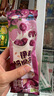 蒙牛（MENGNIU） 俄式奶纯冰淇淋75g*6支/盒 牛奶雪糕冰棍奶糕冷饮 实拍图