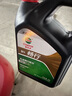 嘉实多（Castrol）机油保养双次卡 嘉实多畅行全合成 机油机滤工时 0W-40 SP 4L 实拍图
