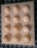 温润食品新鲜鸽子蛋 12枚/216g 礼盒 放心鸽蛋宝宝孕妇放心吃 实拍图