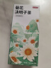 京东京造菊花枸杞决明子茶150g（5g*30）【母亲节】养生花草茶肝目伴侣 实拍图