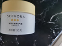 丝芙兰（SEPHORA）素颜霜透亮元气霜烟酰胺面部身体素颜霜懒人 50g 实拍图