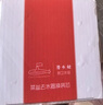 潜水艇（Submarine） CCQ50-110 不锈钢菜盆提篮 厨房水槽下水器配件 洗菜盆提笼 实拍图