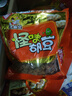 芝麻官 怪味胡豆420g×6重庆特产名吃传统坚果炒货零食怀旧小吃麻辣酥甜 实拍图