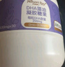 天然博士金标燕窝酸孕妇dha海藻油微藻孕期哺乳期专用30粒盒装加赠20粒 实拍图