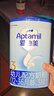 爱他美（Aptamil）经典版幼儿配方奶粉3段（12-36月龄） 800g*6罐【新国标】 实拍图