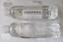 【泉水如歌·深层岩天然泉水】饮用水高端公司会议接待旅游优质水 361ml*2瓶【新老包装随机发】 实拍图