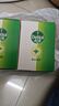 滴露（Dettol）香皂肥皂松木3块 男士香皂洗澡洗发洗手沐浴皂抑菌儿童 京东自营 实拍图
