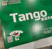 天章 （TANGO）【缺页十倍赔】新绿天章六联三等分针式撕边电脑打印纸 送货清单1000页 241-6-1/3S(白红蓝绿红黄) 实拍图