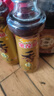 金龙鱼纯芝麻香油组合装480ml*2 实拍图