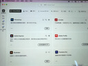 adobe Creative Cloud全家桶2025官方正版激活Win/M1年费ps Ai代订阅 全家桶年卡(365天质保) 实拍图