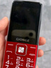 金立（Gionee）V15 老年人手机4G全网通 超长待机老年机 大字体大声音大屏大按键学生备用功能机 双卡双待 红色  实拍图