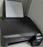 爱普生（EPSON）墨仓式L1258 A4彩色无线单功能家用打印机（微信/远程打印） 实拍图