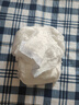 安而康（Elderjoy）防漏安心成人拉拉裤XL10片臀围>110cm内裤式成人纸尿裤易穿脱 实拍图