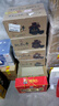 明庆昌酒坊地瓜干酒42度500ml4坛送4个小黑碗瓜干酒粗粮酒早酒整箱 实拍图