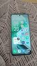 vivoiQOO Z9x【国家补贴】8GB+256GB 风羽青 6000mAh 电池 4nm第一代骁龙 6 磐石缓震架构 电竞手机 实拍图