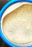 嘉宝（GERBER）A2β酪蛋白专业配方米粉250g*2罐礼盒装10倍益生菌高铁米粉6月+ 实拍图