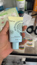 雅丽洁美白防晒乳40ml SPF50+ 面部防晒霜淡斑隔离 男女学生高倍防晒 实拍图