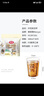 美丽雅一次性杯子航空杯印花塑料杯300ml*20只太空杯大号加厚饮料杯茶杯 实拍图