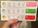 狮王（Lion）小狮王益生菌儿童牙膏6-12岁小黄人版含氟防蛀宝宝牙膏套装 50g*3 实拍图
