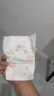 好奇（Huggies）铂金装纸尿裤M144片(6-11kg)中号婴儿尿不湿小桃裤裸感超薄透气 实拍图