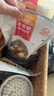 麦富迪（Myfoodie） 狗狗零食 鸭肉卷夹心牛皮180g成幼犬磨牙棒训练奖励宠物零食 实拍图