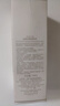 菲诗小铺（THE FACE SHOP） 金盏花水乳保湿补水护肤女柔肤水干皮保湿滋润护理618 金盏花清润保湿乳液145ML 实拍图
