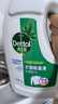 滴露（Dettol）衣物除菌液 松木3L 内衣服儿童杀菌除螨 衣服消毒液 实拍图