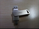 爱国者（aigo）128GB Lightning USB3.0苹果U盘U371苹果官方MFI认证一键备份iphone/ipad手机电脑两用优盘  实拍图