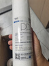 钻芯 家用净水器滤芯通用10寸PP棉滤芯适配净水机各种机型 实拍图