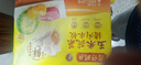 湾仔码头玉米蔬菜猪肉水饺1320g66只早餐食品速食半成品面点生鲜速冻饺子 实拍图