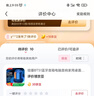 纽曼BT51蓝牙音箱电脑音响家用桌面重低音炮迷你便携式车载小钢炮笔记本小音响微信收款插卡播放器 实拍图