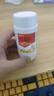 3盒装卡奇尔 维D2磷葡钙片72片/瓶/盒 钙片儿童孕妇钙备孕哺乳期妇女钙磷的补充预防和治疗佝偻病维生素 实拍图