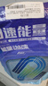 康比特加速能量胶 左旋肉碱马拉松跑步骑行越野能量补充 红糖姜茶味45g*15支 实拍图