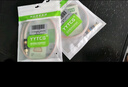 YYTCG RCA音频线莲花插头转裸线低音炮接卫星箱2.1主副音箱喇叭线连接线 莲花转裸线-金银200*2线基 1根 1.5米 实拍图