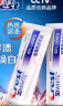 佳洁士热感美白牙膏去烟渍去牙渍热感3+慕斯共360g新老混发 佳琦同款 实拍图