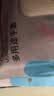 丁腈手套加长耐用一次性洗碗加厚防油橡胶劳保家务厨房清洁做饭女 9英寸翻盖丁晴手套紫色100只S码 实拍图