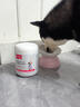 拜达尔羊奶粉初生狗狗幼犬成犬老年犬奶狗泰迪全阶段康复狗狗专用 3罐300g狗狗专用羊奶粉 实拍图