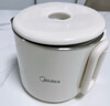 美的（Midea）便携烧水壶电水壶折叠电热水壶旅行316不锈钢电热水杯蒸饮煮学生泡面杯MK-SH07S104-PRO 实拍图
