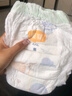 宜婴新梦想家全包臀小内裤2XL34片拉拉裤超薄【品牌直供 安心品质】 实拍图