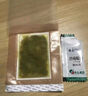 奇正藏药 消痛贴膏1贴 活血化瘀 消肿止痛贴 急慢性扭挫伤 跌打瘀痛 肩周炎 落枕 陈旧性伤痛 实拍图