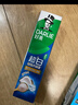 好来(原黑人)白鹿同款双重薄荷茶倍健清新牙膏轻口气防蛀固齿660g 实拍图