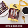 好时牛奶巧克力排块210g办公室休闲零食糖果喜糖生日礼物女 实拍图
